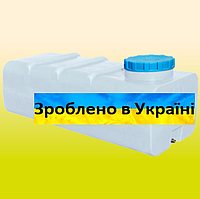 Ємність пластикова прямокутна харчова блакитна 500 л 2-шаровий накопичувальний бак для води