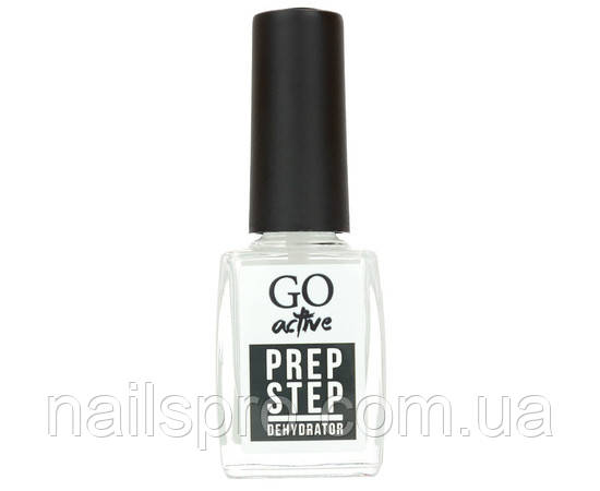Дегідратор для нігтів GO Active Prep Step, 10 мл