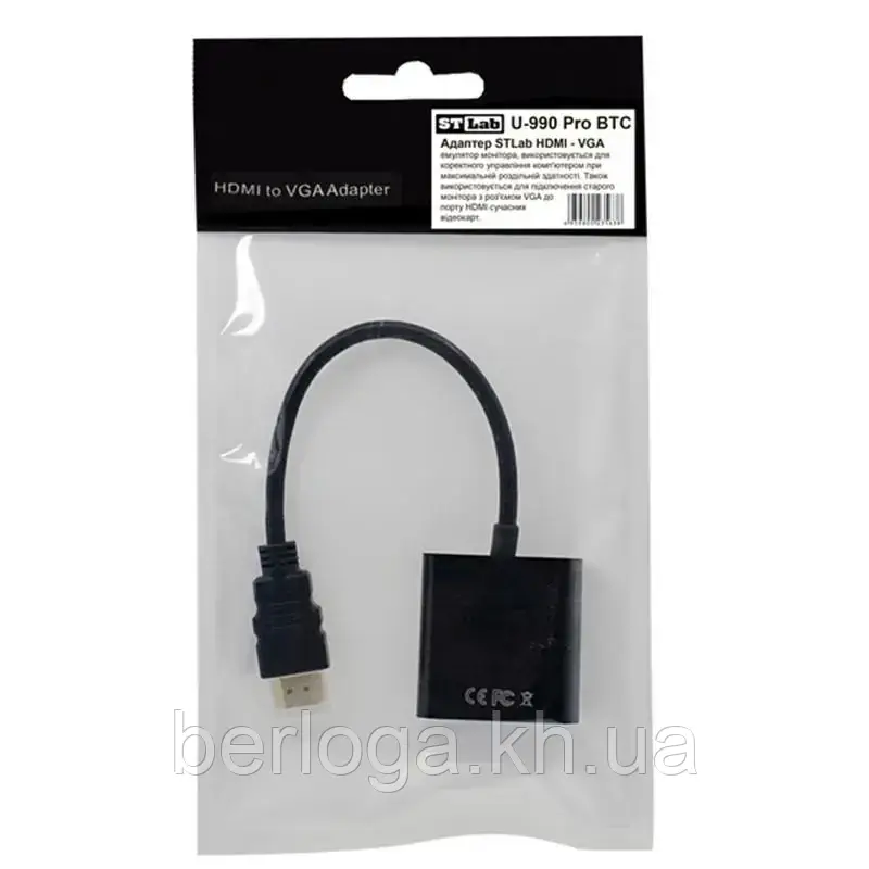 Адаптер STLab U-990 Pro BTC  black