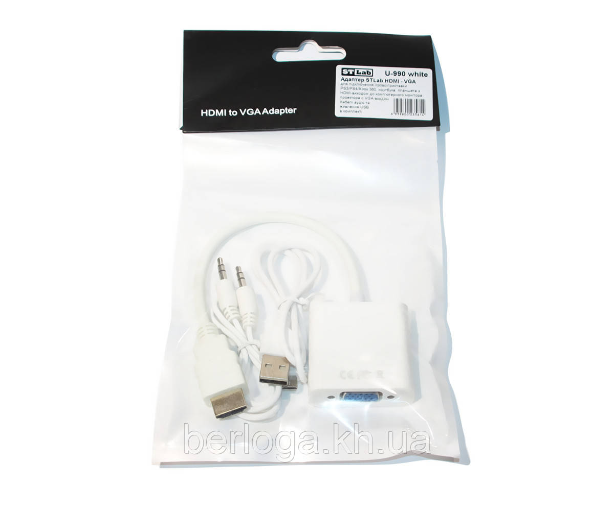 Адаптер STLab HDMI (M) - VGA (F) White