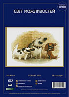 Собачье трио Набор для вышивки крестом Світ можливостей 012 SM-NСМД