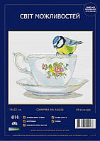 Синичка на чашке Набор для вышивки крестом Світ можливостей 014 SM-NСМД