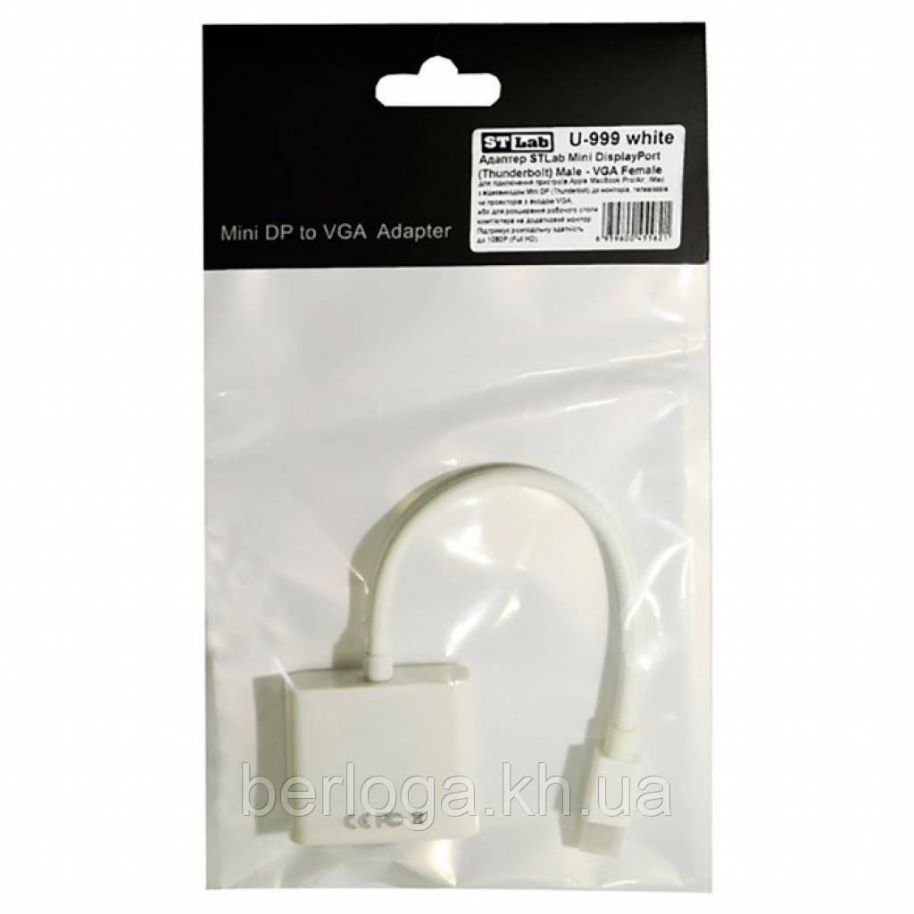 Адаптер STLab Mini DisplayPort - VGA White (U-999)