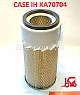 XA70704 Case IH фільтр повітряний (ХA70704) (аналог)