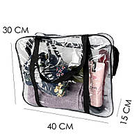 Велика силіконова сумка в пологовий будинок або на пляж ORGANIZE (чорний)