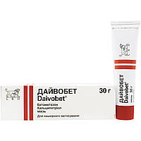 Дайвобет, мазь, 30 г