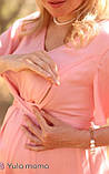Сукня для вагітних та годуючих довжини міді зі штапелю з потаємною блискавкою Vanessa S Юла Мама Рожевий DR-22.041, фото 2