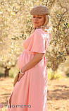 Сукня для вагітних та годуючих довжини міді зі штапелю з потаємною блискавкою Vanessa S Юла Мама Рожевий DR-22.041, фото 5