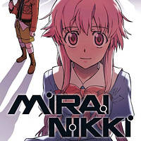 Mirai Nikki, Future Diary / Щоденник майбутнього