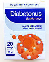 Diabetonus - средство от сахарного диабета для нормализации уровня сахара (Диабетонус)