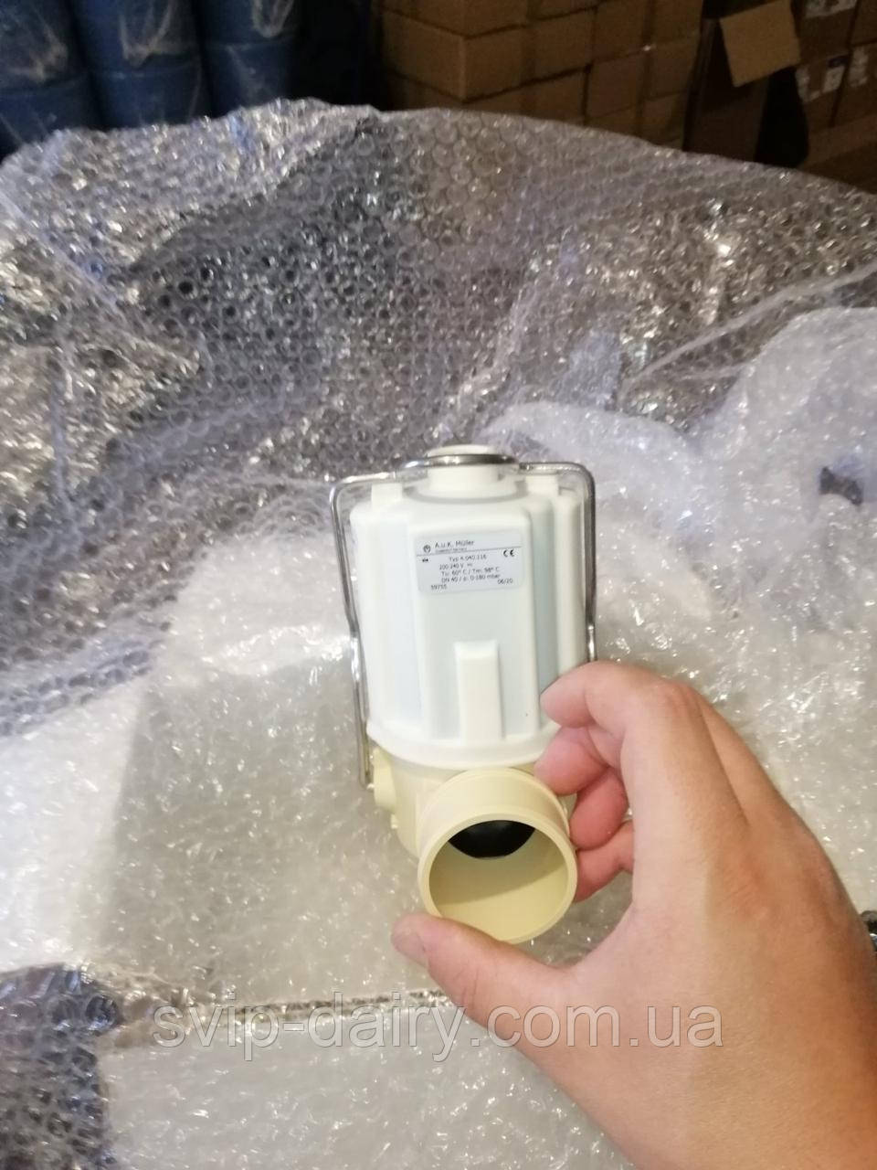 Зливні клапани Muller