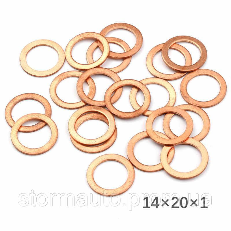 Купить Набор шайбы МЕДНЫЕ "14х20х1" в кульке (100шт), цена 350 ₴ — Prom ...
