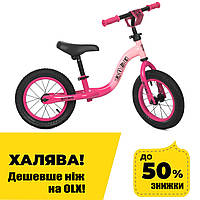 Детский беговел 12 дюймов (сталь, надувные колеса) PROFI KIDS ML1201A-5 Розовый