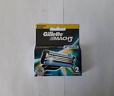 Касети Gillette Mach 3 2 шт (Жиллет Мак 3 оригінал)