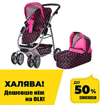Коляска для ляльок 2 в 1 (люлька та прогулянка, висота ручки 82см) Melogo 9662 Горох