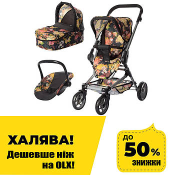 Коляска універсальна 3 в 1 для ляльок (люлька, прогулянка, автокрісло, ручка 67-84 см) Melogo 9636 Коричневий