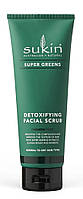 Скраб для обличчя Sukin Super Greens Detoxifying Facial Scrub