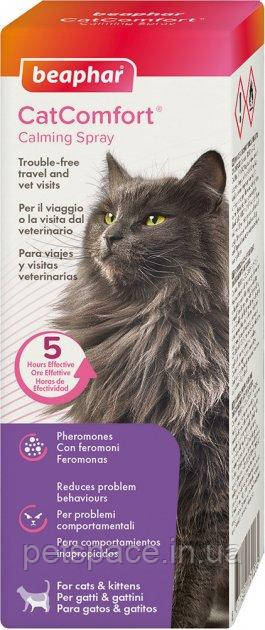 Спрей для котів CatComfort Calming Spray (Біфар з феромонами для зняття стресу) 30мл