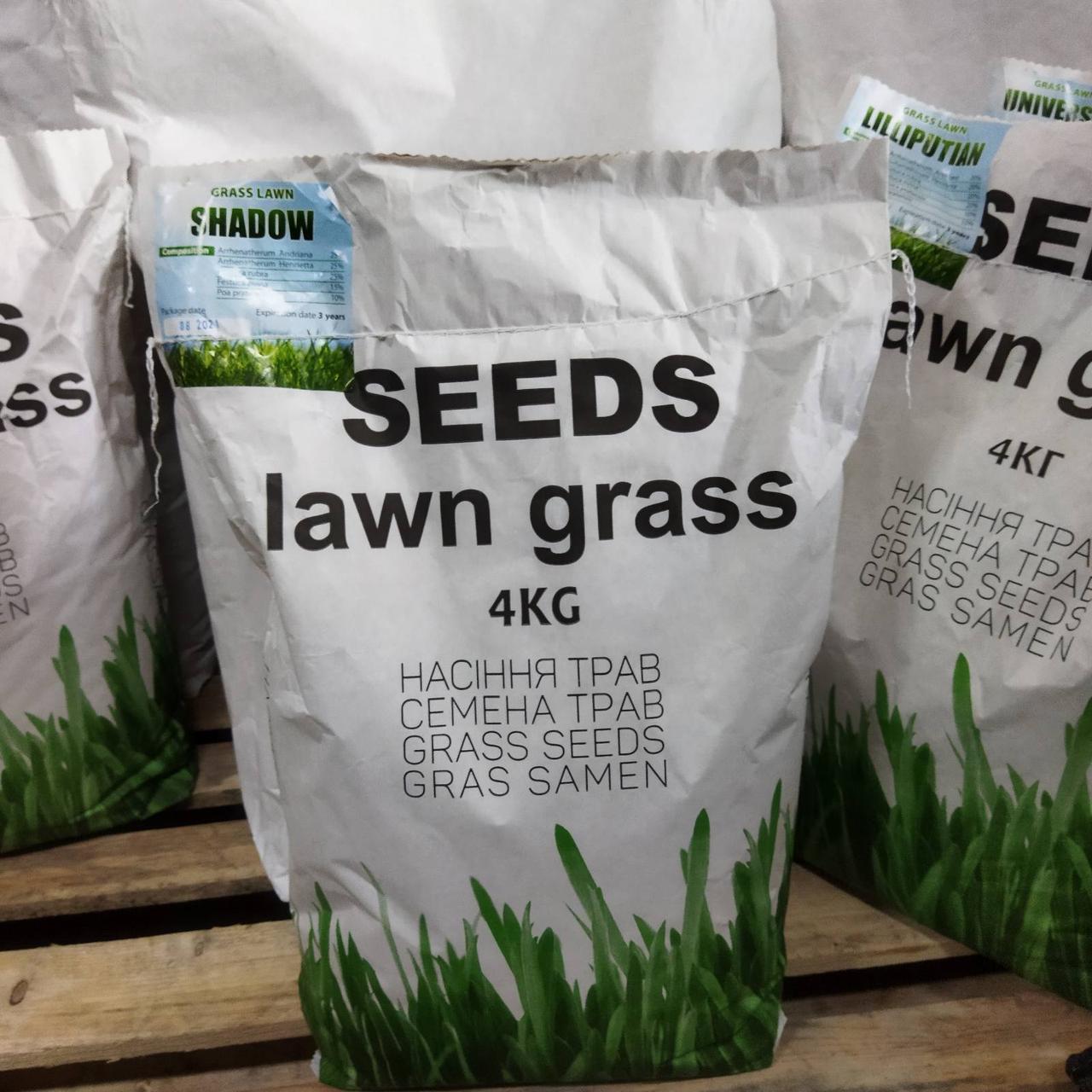 Газонна трава Тіньова 4кг ТМ Green Field RasenSamen
