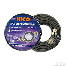 Шланг підкачки коліс WDP010 (BORG-HICO)