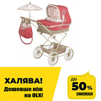 Коляска-люлька для ляльок (ручка 90 см) DeCuevas "Reborn" серія Martina з сумкою та парасолькою Рожевий Арт. 82033