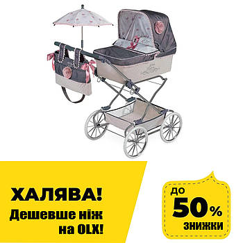 Коляска-люлька для ляльок DeCuevas "Reborn" із сумкою та парасолькою (ручка 90 см) Сіра Арт. 82031