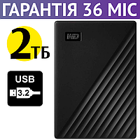 Внешний Жесткий Диск 2 Тб WD My Passport USB 3.2, переносной съемный накопитель, портативный hdd