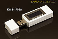 USB тестер KWS-1705A