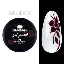 Gel Paint / Гель – фарба для нігтів Дизайнер Професіонал. Без липкого шару, 5мл.  Фіолетово-пурпуровий №04