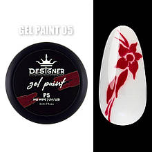 Gel Paint / Гель – фарба для нігтів Дизайнер Професіонал. Без липкого шару, 5мл.  Коричнево-червоний №05