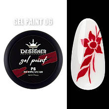 Gel Paint / Гель – фарба для нігтів Дизайнер Професіонал. Без липкого шару, 5мл. Червоний томат №06
