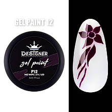 Gel Paint / Гель – фарба для нігтів Дизайнер Професіонал. Без липкого шару, 5мл.  Темно-бузковий №12