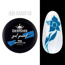 Gel Paint / Гель – фарба для нігтів Дизайнер Професіонал. Без липкого шару, 5мл. Блакитний  №14