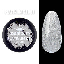 Гель із шиммером Platinum Gel (Дизайнер Професіонал), 5 мл. Білий 01