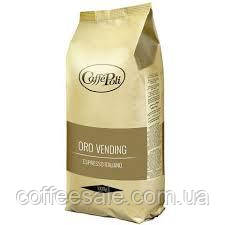 Кофе в зернах Caffe Poli Oro Vending 1 кг - фото 2 - id-p418347284