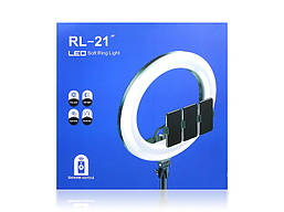 Лампа діодна кільцева для селфі 21" (53 см) RL-21 BF, фото 5