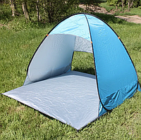 Палатка пляжная 150/165/110 синяя. Палатка Stripe