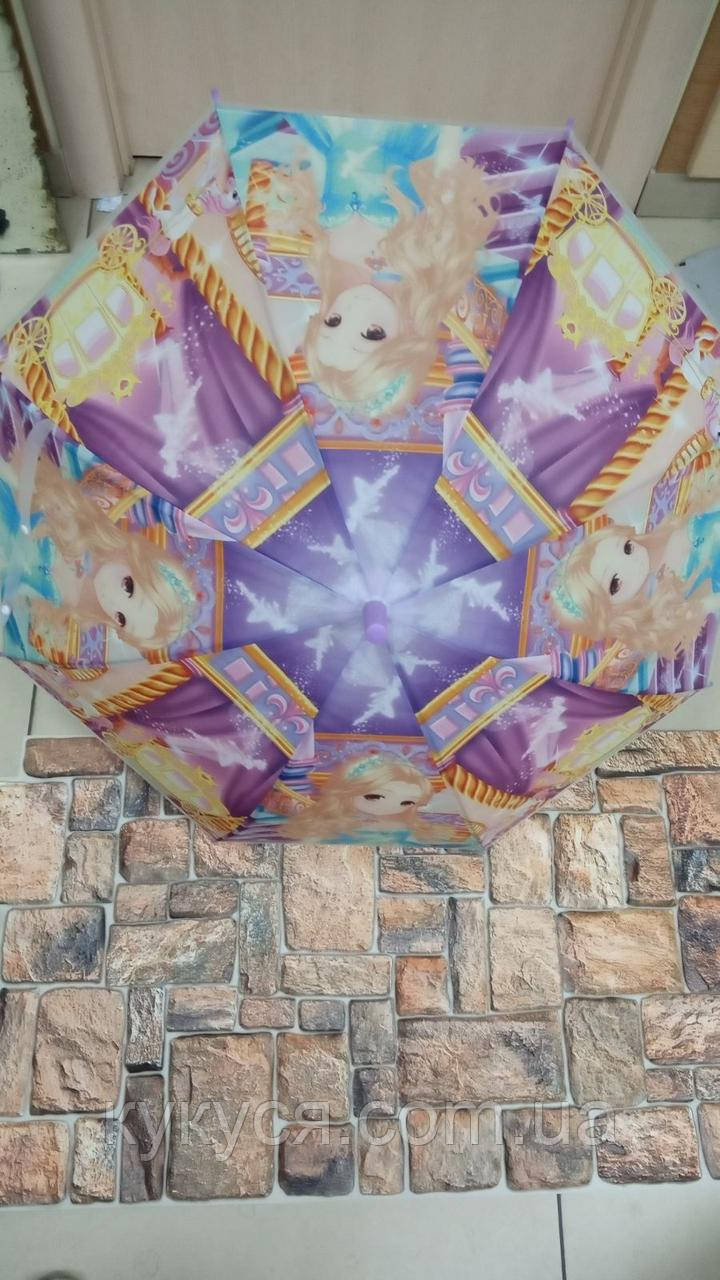 Дитяча кольорова парасолька від дощу