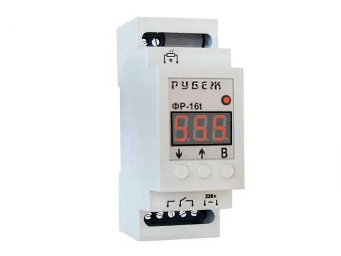 Фотореле РУБЕЖ ФР-25t, фото 1