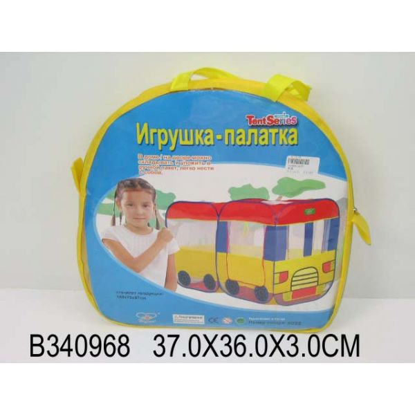 Дитячий намет Shantou 8022 в сумці