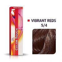 Краска для волос Wella Color Touch 60мл. 5/4 светлый коричневый красный