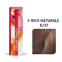 Краска для волос Wella Color Touch 60мл. 6/37 темный блондин золотисто-коричневый