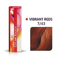 Краска для волос Wella Color Touch 60мл. 7/43 средний блондин красно-золотистый