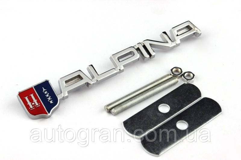 Емблема решітки радіатора BMW Alpina, фото 1