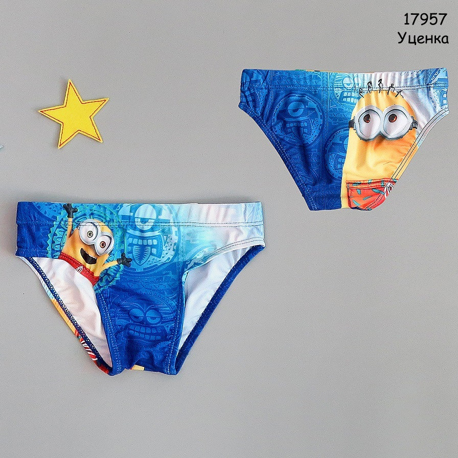 Плавки Minions для хлопчика. 98 см