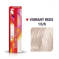 Краска для волос Wella Color Touch 60мл. 10/6 очень яркий блондин фиолетовый