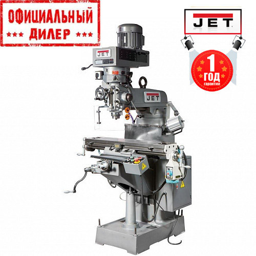Вертикально-фрезерный станок JET JVM-836TS (2.2 кВт, 400 В) YLP - фото 1 - id-p1069116884