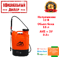 Опрыскиватель электрический ранцевый VULKAN HY-16L (16 литров) YLP