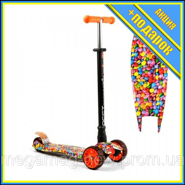 * Самокат Трехколесный MAXI “Best Scooter” TS-185101,Самокат для Трюков ...