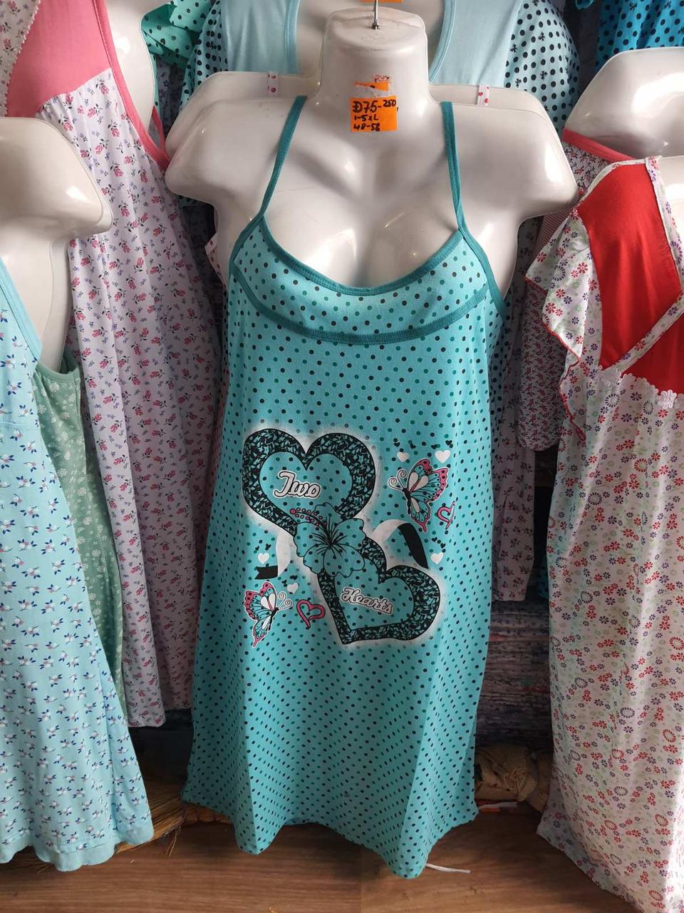 Нічна жіноча норма 46-54, фото 1